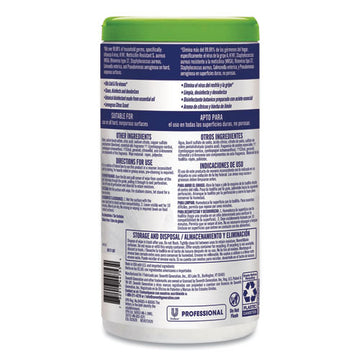 Seventh Generation® Professional Disinfecting Multi-surface Wipes, 8 X 7, Lemongrass Citrus, 70-canister freeshipping - TVN Wholesale